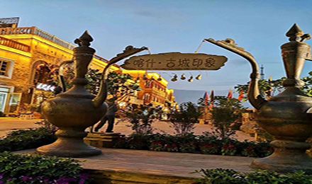 大美南疆：龜茲庫(kù)車(chē)、神奇阿克蘇、醉美喀什、帕米爾高原風(fēng)光環(huán)臥8日游